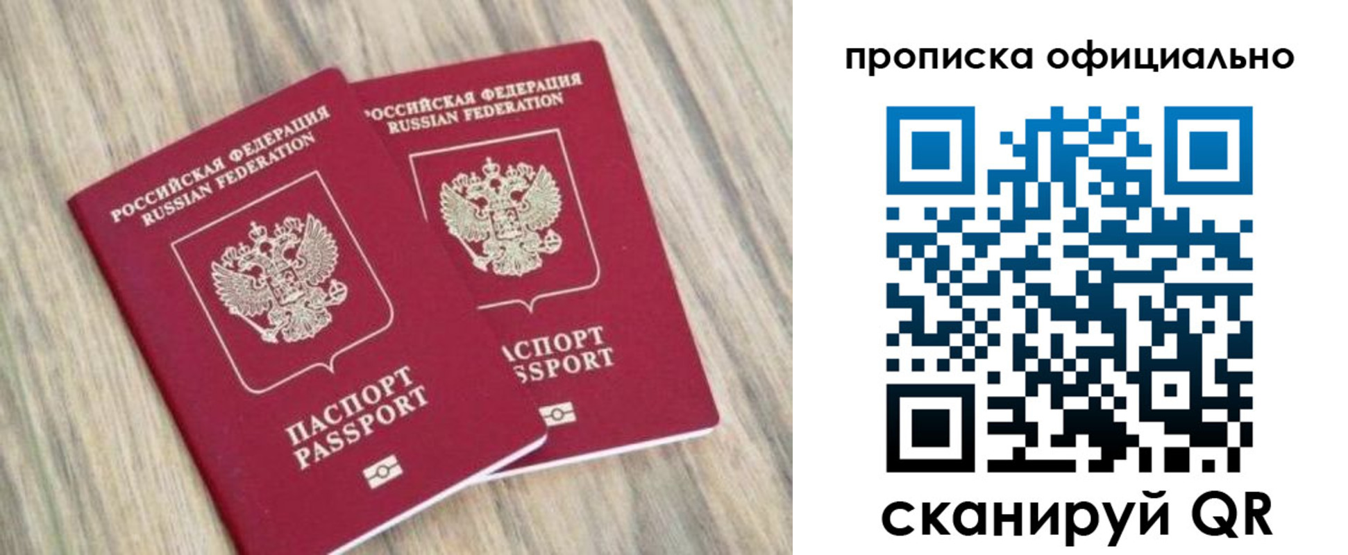 форма 3 в Сибае